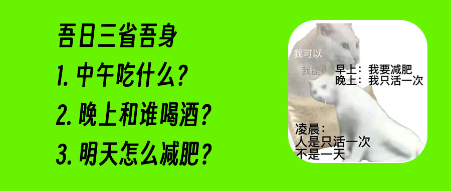 水果茶不就是水果加茶，能不健康吗？