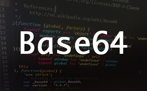 PDF的Base64转换Png/JpgBase64
