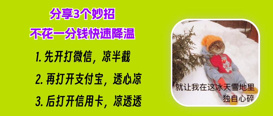 睡觉遇到“鬼压床”怎么办？方法其实很简单