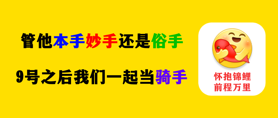 长夏如意，逢考必赢